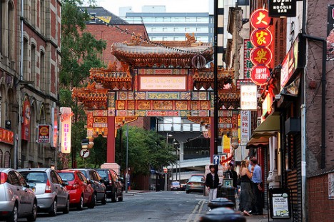 Manchester Chinatown Arch