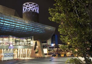 Stock image from The Lowry